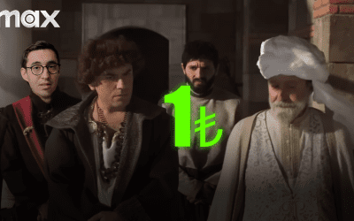 1TL’YE HBO MAX ÜYELİĞİ (Prens 3.Sezonu İzlemek İçin)